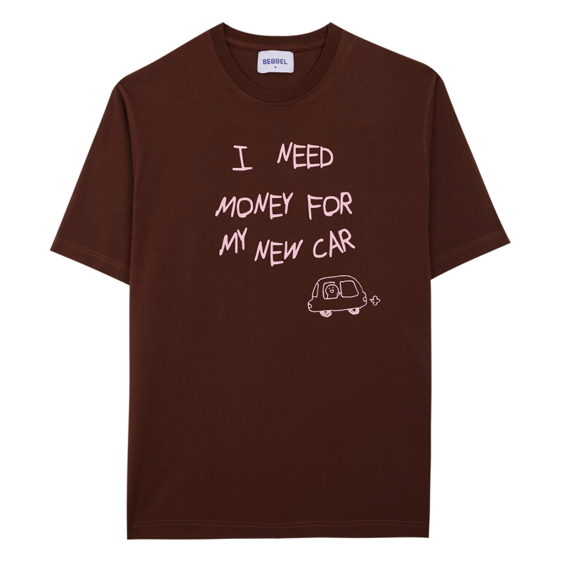 NEED MONEY TEE CHOCOLATE